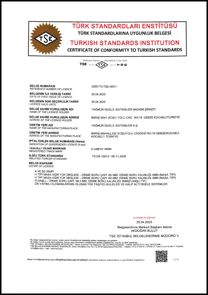 TS EN 12813 - CERTIFICATE